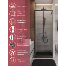 Душевая дверь Cezares LUX-B-FS-1-70-C-GM, 70х195, профиль оружейная сталь, стекло прозрачное