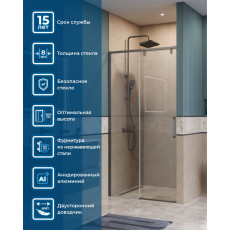 Душевая дверь шириной 100см BelBagno SOFT_CLOSE-1-BF-1-100-C-GM профиль оружейная сталь, стекло прозрачное
