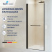 Душевая дверь RGW PA-103B 600