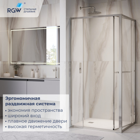 Душевой уголок с открытием двери вовнутрь RGW LE-45 (Прозрачное, 1200x1000)