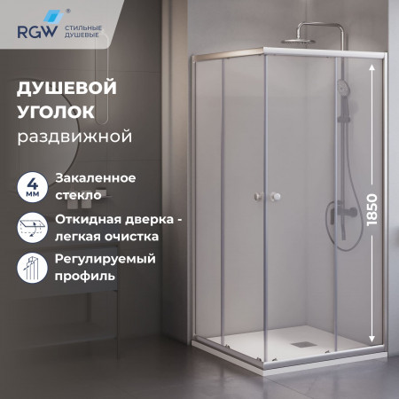 Душевой уголок квадратный, раздвижной с угла - TN-206-J (Прозрачное, 900x900)