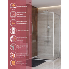 Душевой уголок Cezares LUX-AH-FS-11-110/90-C-CR, 110х90х195, профиль хром, стекло прозрачное