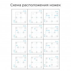 Душевой поддон квадратный RGW ST-De Пустыня