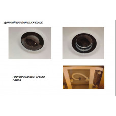 Ванна акриловая отдельностоящая без перелива BelBagno BB69-1700-W0