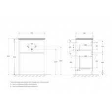 Тумба напольная с раковиной BelBagno KRAFT39-600/390-2C-PIA-RT