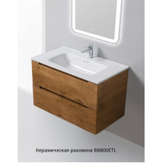 Мебель для ванной комнаты BelBagno ETNA-H60-800-2C-SO-RN-P