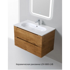 Мебель для ванной комнаты BelBagno ETNA-H60-800-2C-SO-RN-P