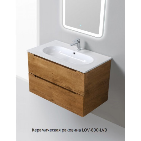 Мебель для ванной комнаты BelBagno ETNA-H60-800-2C-SO-RN-P Мебель для ванной комнаты BelBagno ETNA-H60-800-2C-SO-RN-P