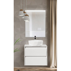 Тумба подвесная под столешницу BelBagno KRAFT-700-2C-SO-BO