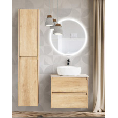 Тумба подвесная под столешницу BelBagno KRAFT-700-2C-SO-RNN