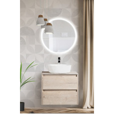 Тумба подвесная под столешницу BelBagno KRAFT-700-2C-SO-RGB