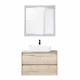 Тумба подвесная под столешницу BelBagno KRAFT-800-2C-SO-RGB Тумба подвесная под столешницу BelBagno KRAFT-800-2C-SO-RGB
