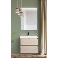 Тумба подвесная с раковиной BelBagno KRAFT-700-2C-SO-RGB