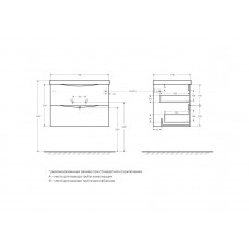 Тумба подвесная с раковиной BelBagno MARINO-700-2C-SO-CO-P