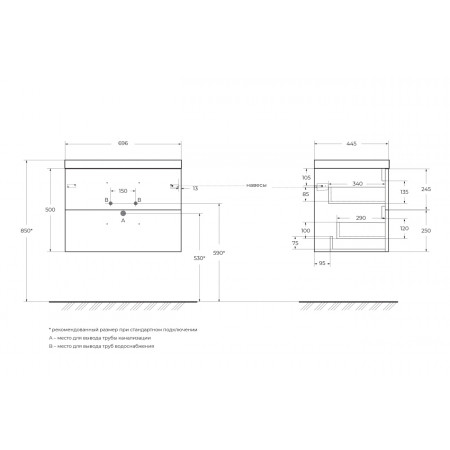 Мебель для ванной BelBagno AURORA-700-2C-SO-RNN Мебель для ванной BelBagno AURORA-700-2C-SO-RNN