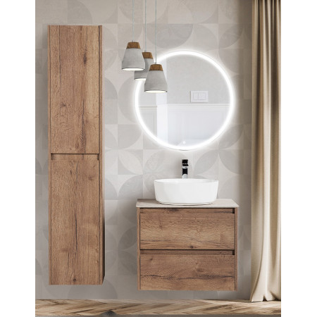 Тумба подвесная под столешницу BelBagno KRAFT-700-2C-SO-RT Тумба подвесная под столешницу BelBagno KRAFT-700-2C-SO-RT