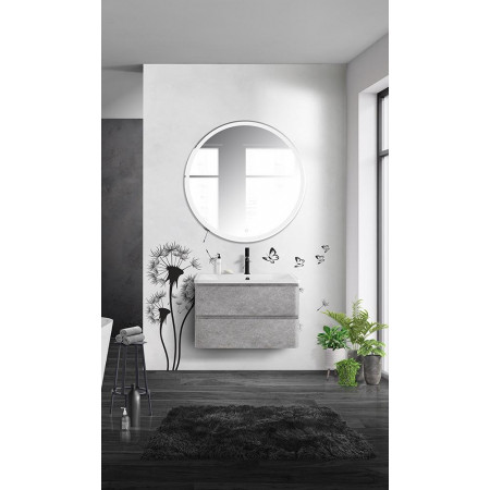 Тумба подвесная под раковину BelBagno ALBANO-800-2C-SO-CVG Тумба подвесная под раковину BelBagno ALBANO-800-2C-SO-CVG