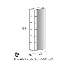 Колонна подвесная реверсная CEZARES 53171 Bianco Lucido