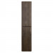 Пенал подвесной BelBagno ALBANO-1600-2A-SC-RNG-P универсальный, Rovere Nature Grigio