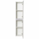 Пенал подвесной BelBagno ALBANO-1600-2A-SC-RVB-P универсальный, Rovere Vintage Bianco Пенал подвесной BelBagno ALBANO-1600-2A-SC-RVB-P универсальный, Rovere Vintage Bianco