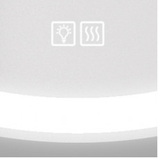 Зеркало BelBagno SPC-RNG-700-LED-TCH-WARM