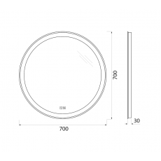 Зеркало BelBagno SPC-RNG-700-LED-TCH-WARM