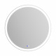 Зеркало BelBagno SPC-RNG-700-LED-TCH-PHONE Зеркало BelBagno SPC-RNG-700-LED-TCH-PHONE