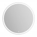 Зеркало BelBagno SPC-RNG-700-LED-TCH