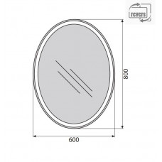 Зеркало BelBagno SPC-VST-600-800-LED-BTN