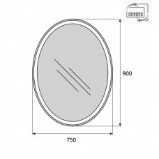 Зеркало BelBagno SPC-VST-750-900-LED-BTN