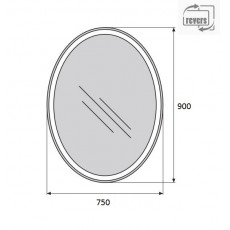 Зеркало BelBagno SPC-VST-750-900-LED-BTN
