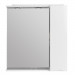 Зеркальный шкаф правосторонний BelBagno MARINO-SPC-800/750-1A-BL-P-R