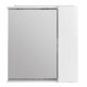 Зеркальный шкаф правосторонний BelBagno MARINO-SPC-700/750-1A-BL-P-R Зеркальный шкаф правосторонний BelBagno MARINO-SPC-700/750-1A-BL-P-R