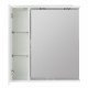 Зеркальный шкаф левосторонний BelBagno MARINO-SPC-700/750-1A-BL-P-L Зеркальный шкаф левосторонний BelBagno MARINO-SPC-700/750-1A-BL-P-L