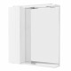 Зеркальный шкаф левосторонний BelBagno MARINO-SPC-700/750-1A-BL-P-L Зеркальный шкаф левосторонний BelBagno MARINO-SPC-700/750-1A-BL-P-L