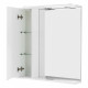 Зеркальный шкаф левосторонний BelBagno MARINO-SPC-700/750-1A-BL-P-L Зеркальный шкаф левосторонний BelBagno MARINO-SPC-700/750-1A-BL-P-L