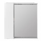 Зеркальный шкаф левосторонний BelBagno MARINO-SPC-800/750-1A-BL-P-L Зеркальный шкаф левосторонний BelBagno MARINO-SPC-800/750-1A-BL-P-L