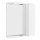 Зеркальный шкаф правосторонний BelBagno MARINO-SPC-600/750-1A-BL-P-R Зеркальный шкаф правосторонний BelBagno MARINO-SPC-600/750-1A-BL-P-R
