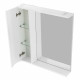 Зеркальный шкаф левосторонний BelBagno MARINO-SPC-600/750-1A-BL-P-L Зеркальный шкаф левосторонний BelBagno MARINO-SPC-600/750-1A-BL-P-L