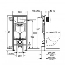 Комплект инсталляции Grohe Rapid SL 3 в 1 с панелью смыва Skate Cosmopolitan
