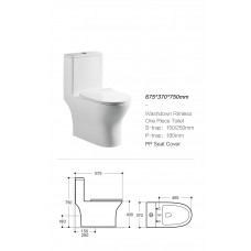 Унитаз моноблок Purete P-8617 665*350*750 мм