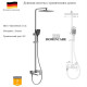 DC01124BGM Душевая система оружейная сталь латунь, D&C DC01124BGM Душевая система оружейная сталь латунь, D&C